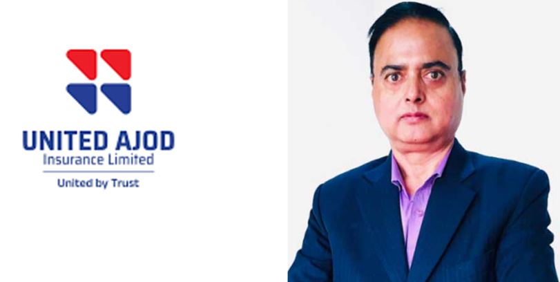 युनाईटेड अजोड इन्योरेन्सको साधारणसभा असार ३१ गते, यस्ता छन् एजेण्डा